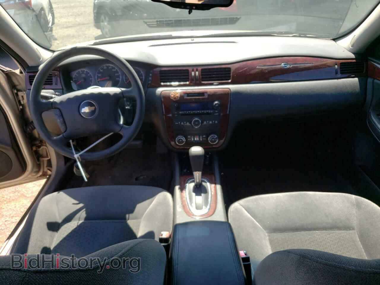 2009 CHEVROLET IMPALA - VIN: 2G1WT57N991180623 - Фото 8