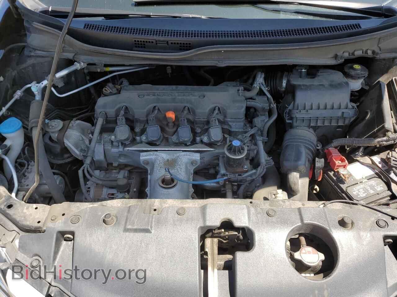 2013 HONDA CIVIC - VIN: 19XFB2F94DE238789 - Photo 11