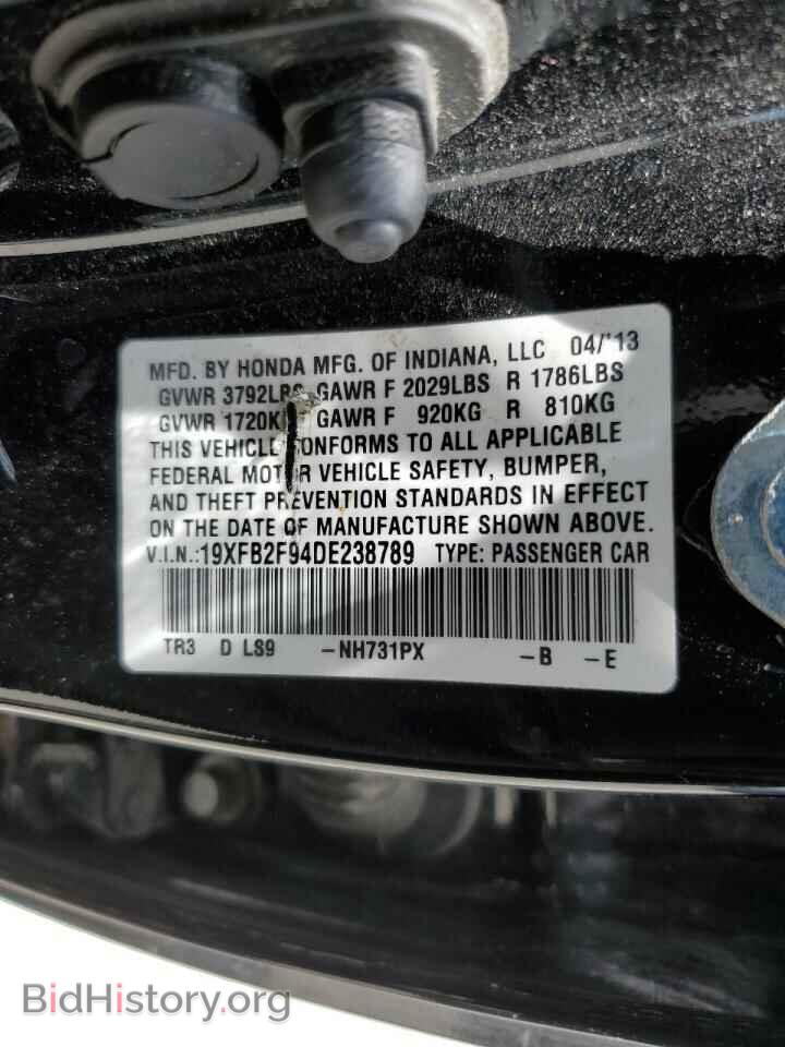 2013 HONDA CIVIC - VIN: 19XFB2F94DE238789 - Photo 12