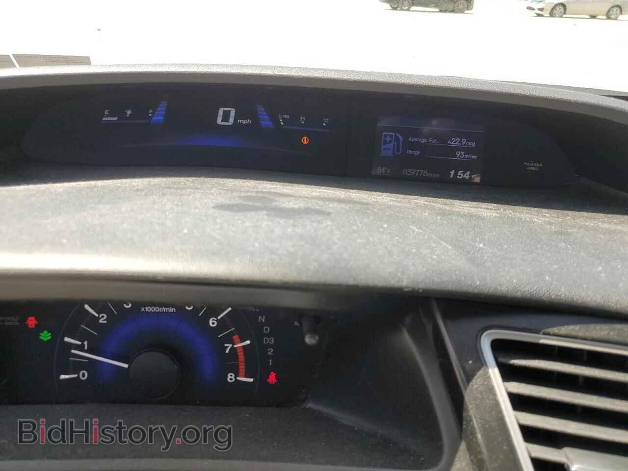 2013 HONDA CIVIC - VIN: 19XFB2F94DE238789 - Photo 9