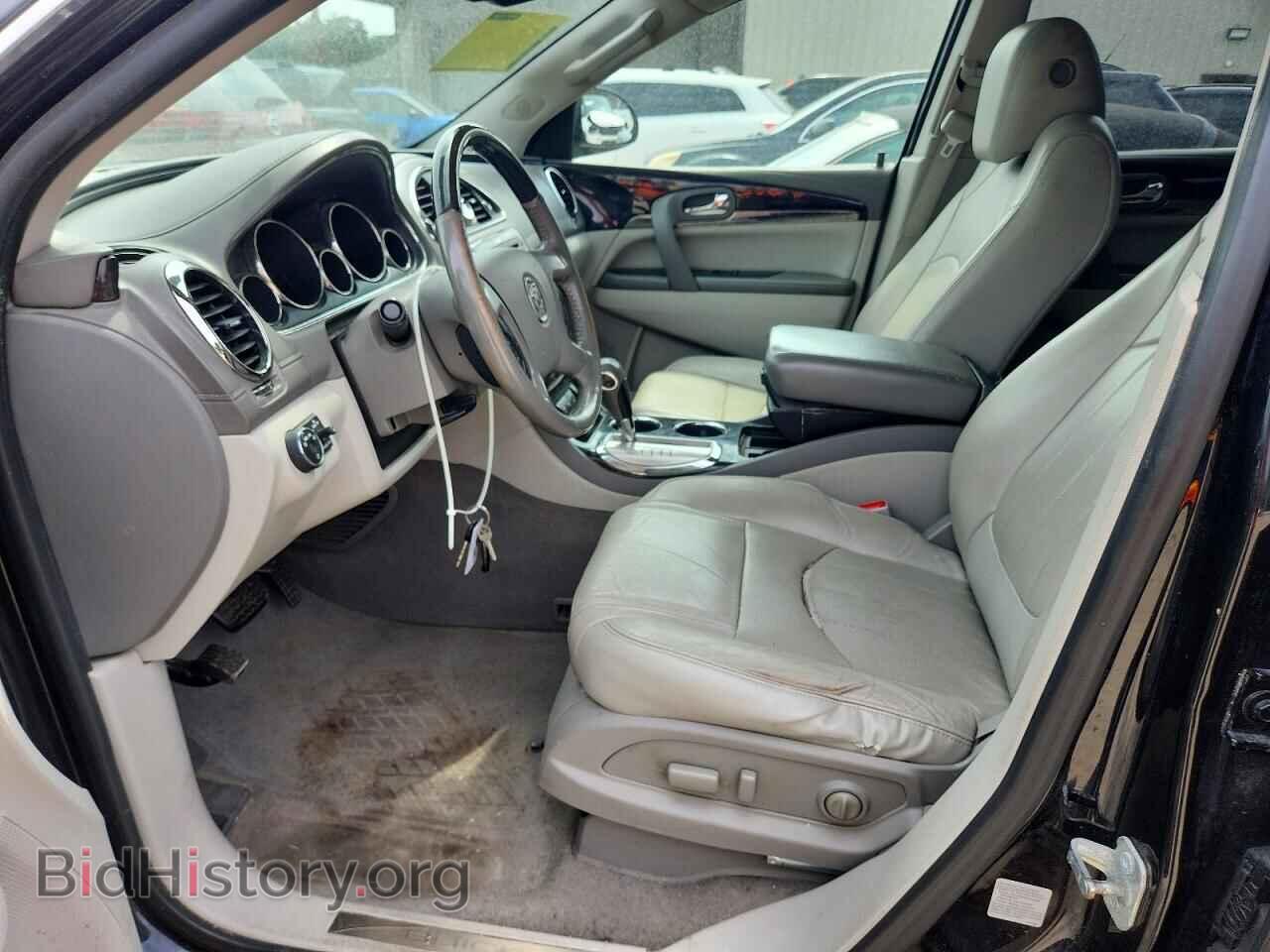 2017 BUICK ENCLAVE - VIN: 5GAKVBKD4HJ350907 - Фото 7