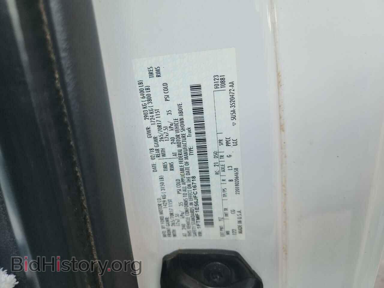 2018 FORD All Models - VIN: 1FTMF1E56JFC16718 - Photo 12