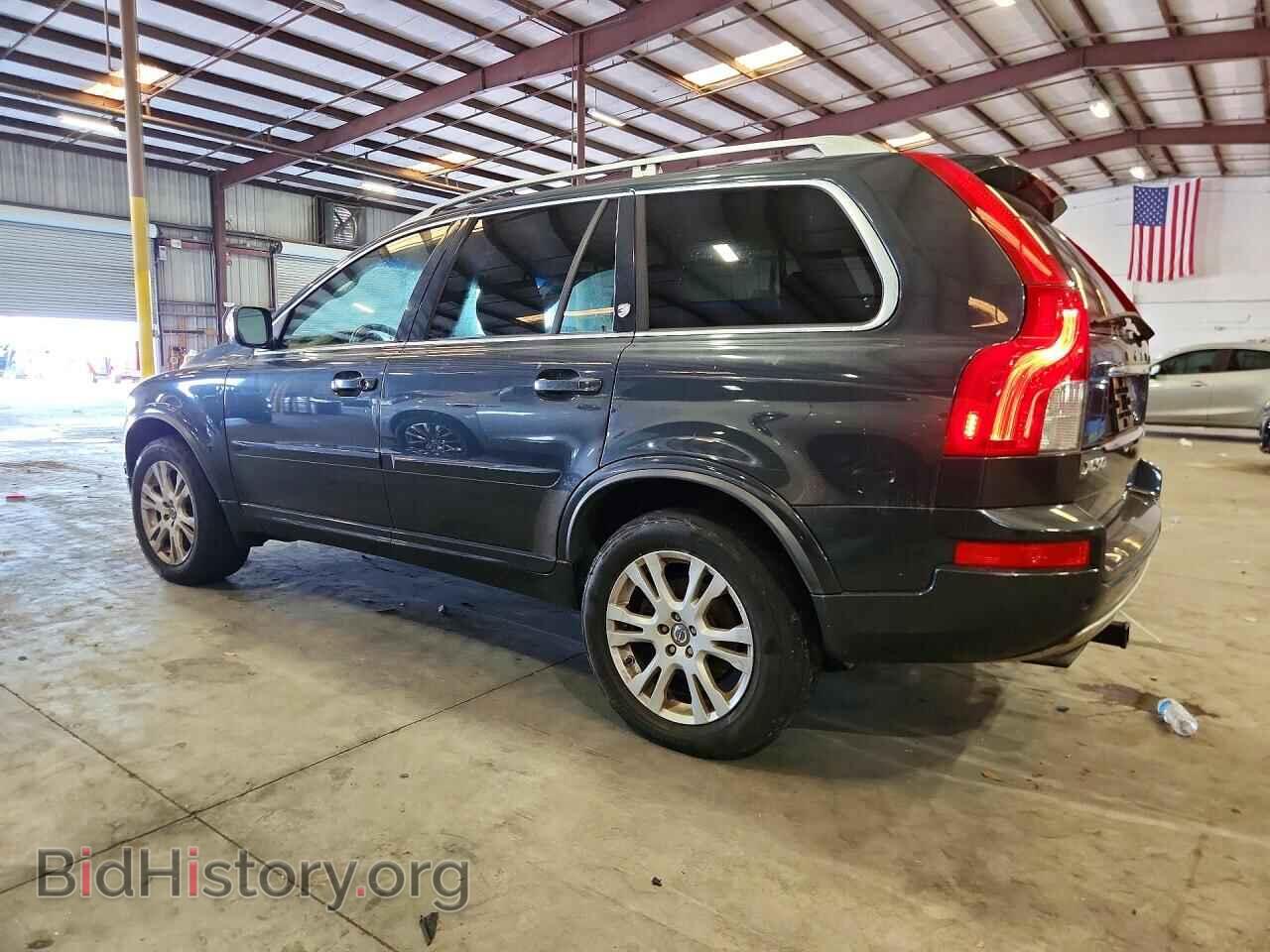 2013 VOLVO XC90 - VIN: YV4952CZ3D1661436 - Фото 2