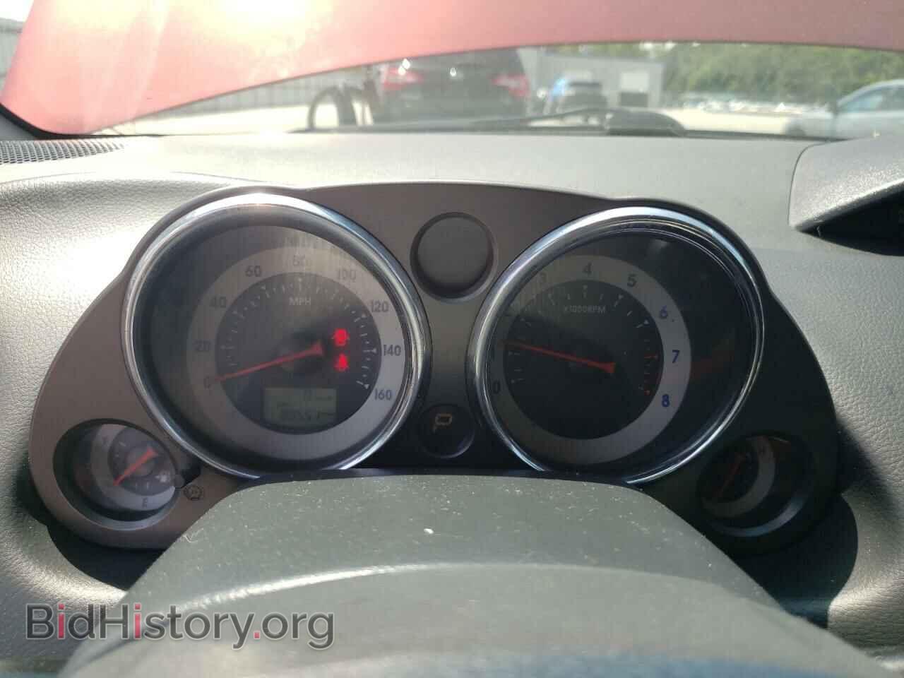 2007 MITSUBISHI ECLIPSE - VIN: 4A3AK34T57E008559 - Photo 9