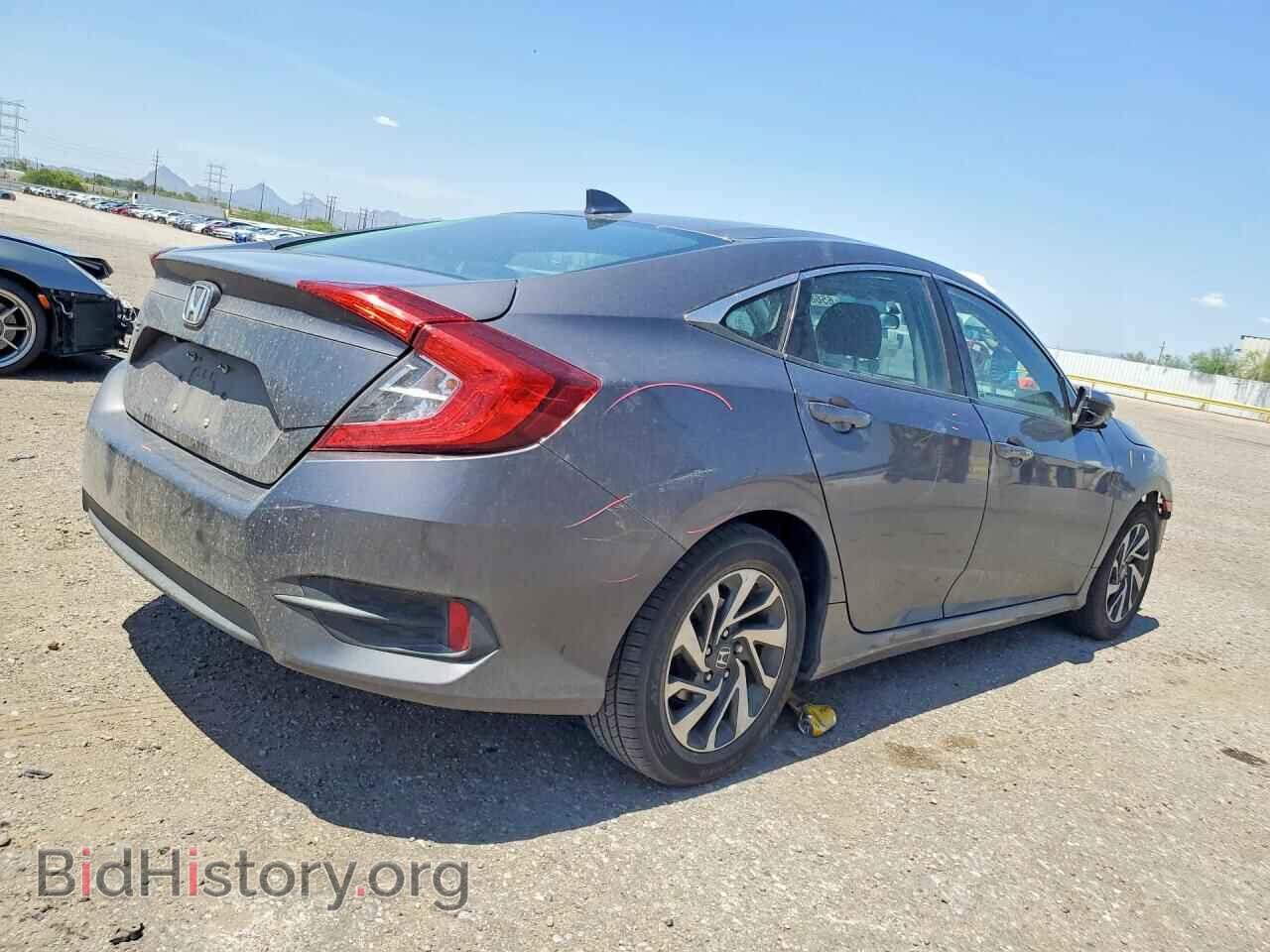 2017 HONDA CIVIC - VIN: 2HGFC2F7XHH540269 - Photo 3