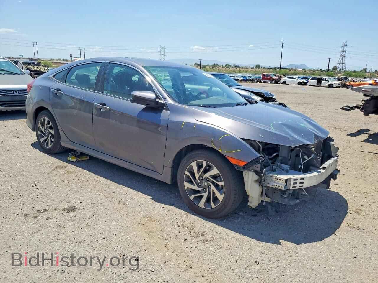 2017 HONDA CIVIC - VIN: 2HGFC2F7XHH540269 - Photo 4