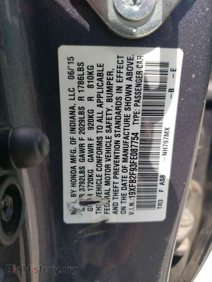 2015 HONDA CIVIC - VIN: 19XFB2F93FE087754 - Фото 12