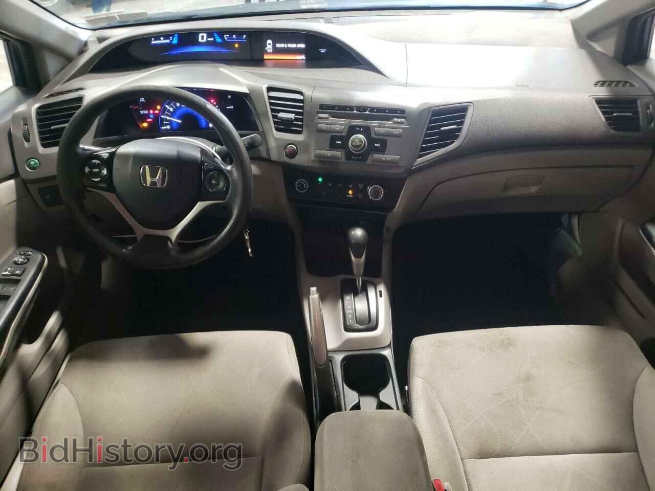 2012 HONDA CIVIC - VIN: 2HGFB2F55CH508176 - Фото 8