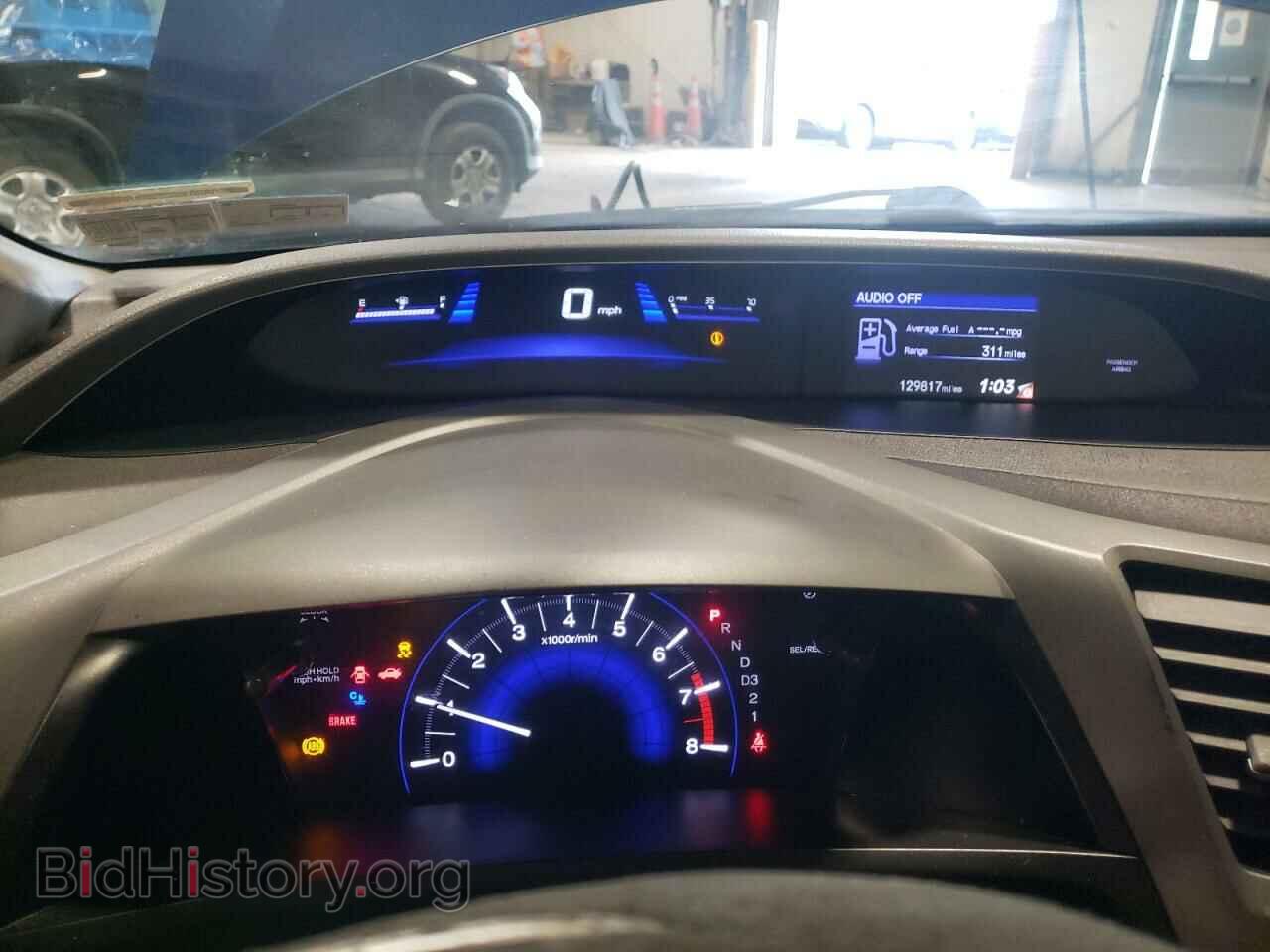 2012 HONDA CIVIC - VIN: 2HGFB2F55CH508176 - Фото 9