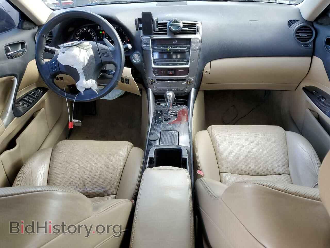2007 LEXUS IS - VIN: JTHBE262775013984 - Фото 8