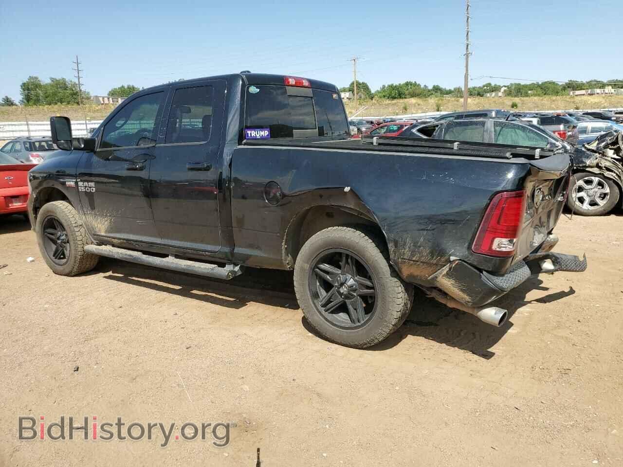 2014 RAM 1500 - VIN: 1C6RR7HT1ES149735 - Фото 2