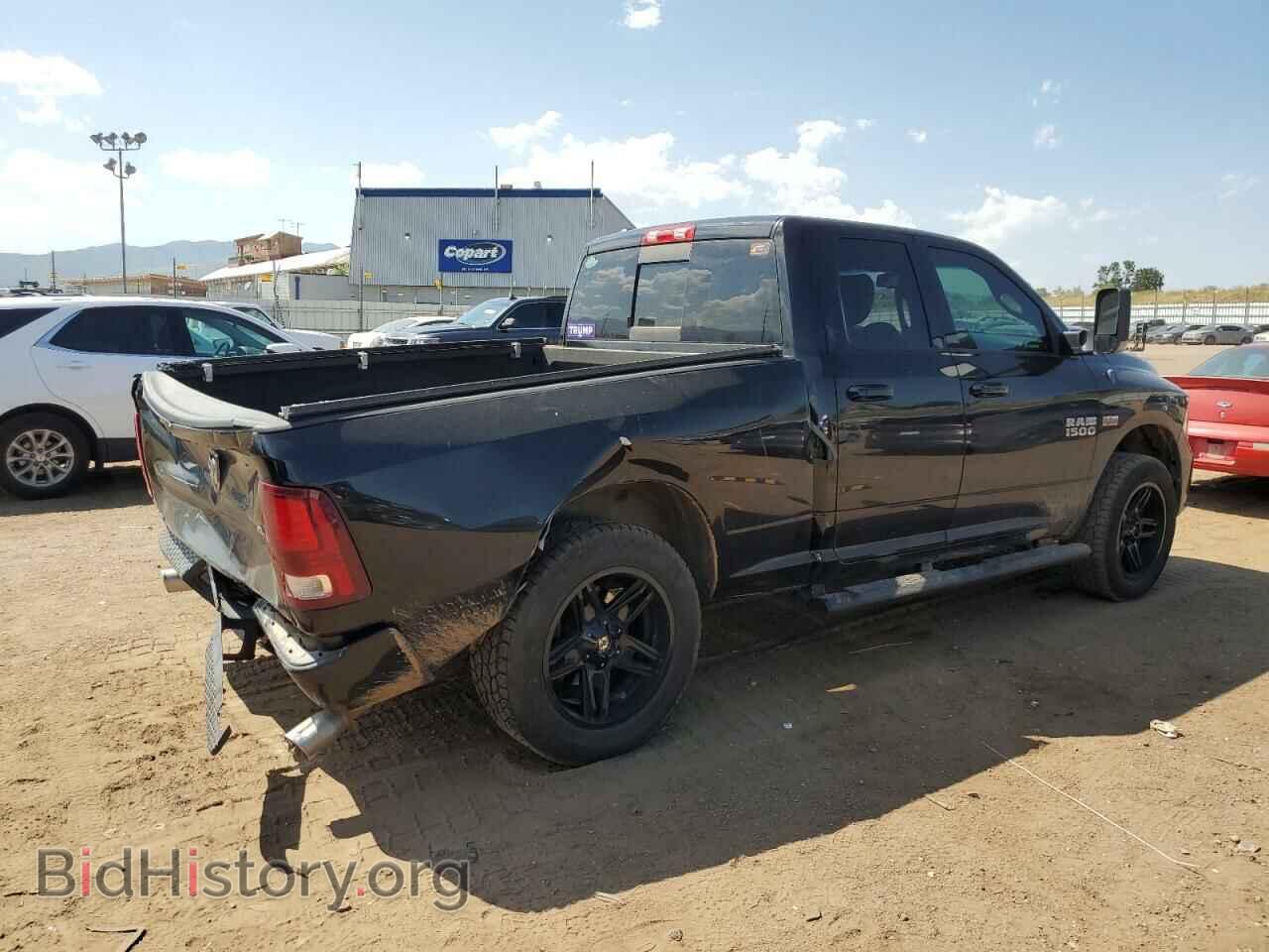 2014 RAM 1500 - VIN: 1C6RR7HT1ES149735 - Фото 3