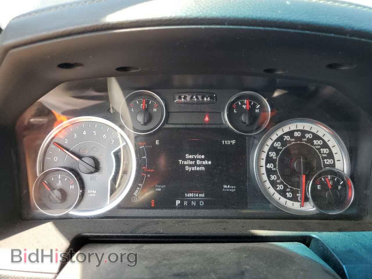 2014 RAM 1500 - VIN: 1C6RR7HT1ES149735 - Фото 9