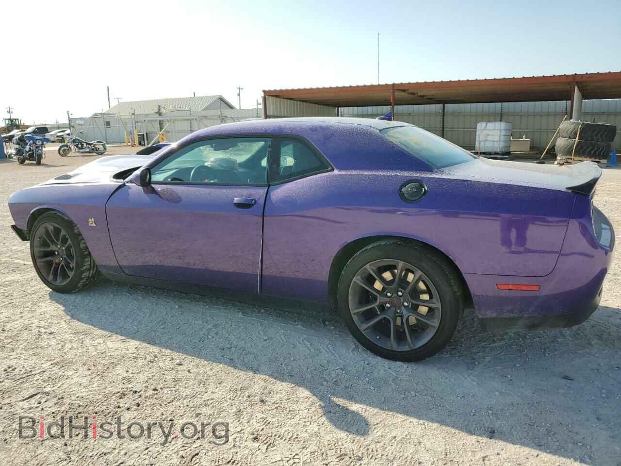 2023 DODGE CHALLENGER - VIN: 2C3CDZFJ6PH662438 - Фото 2