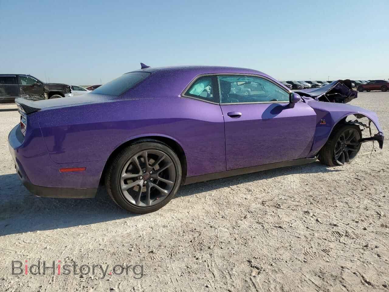 2023 DODGE CHALLENGER - VIN: 2C3CDZFJ6PH662438 - Фото 3