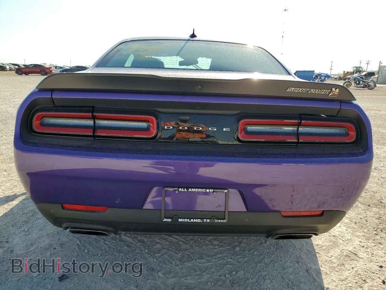 2023 DODGE CHALLENGER - VIN: 2C3CDZFJ6PH662438 - Фото 6