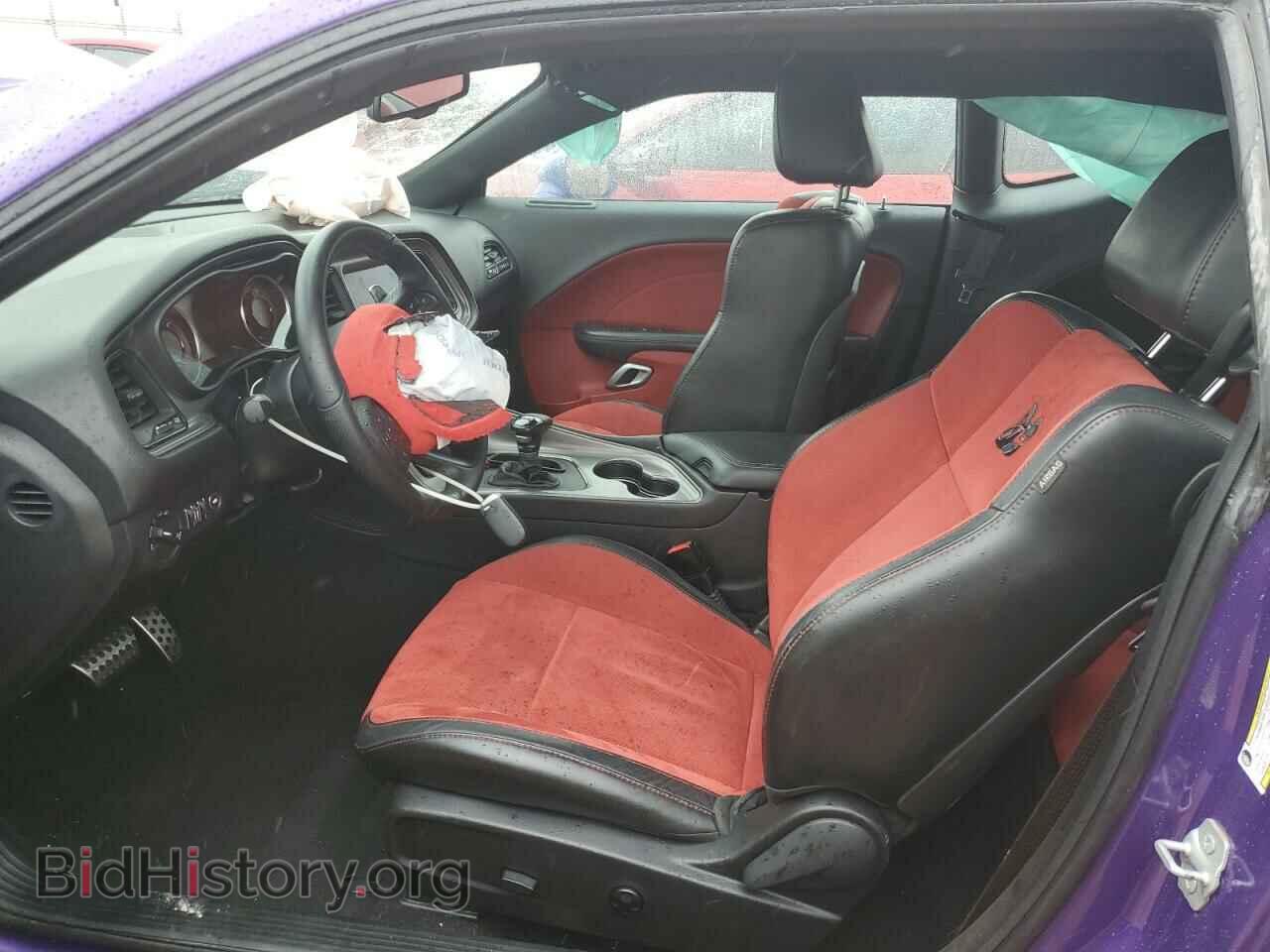 2023 DODGE CHALLENGER - VIN: 2C3CDZFJ6PH662438 - Фото 7