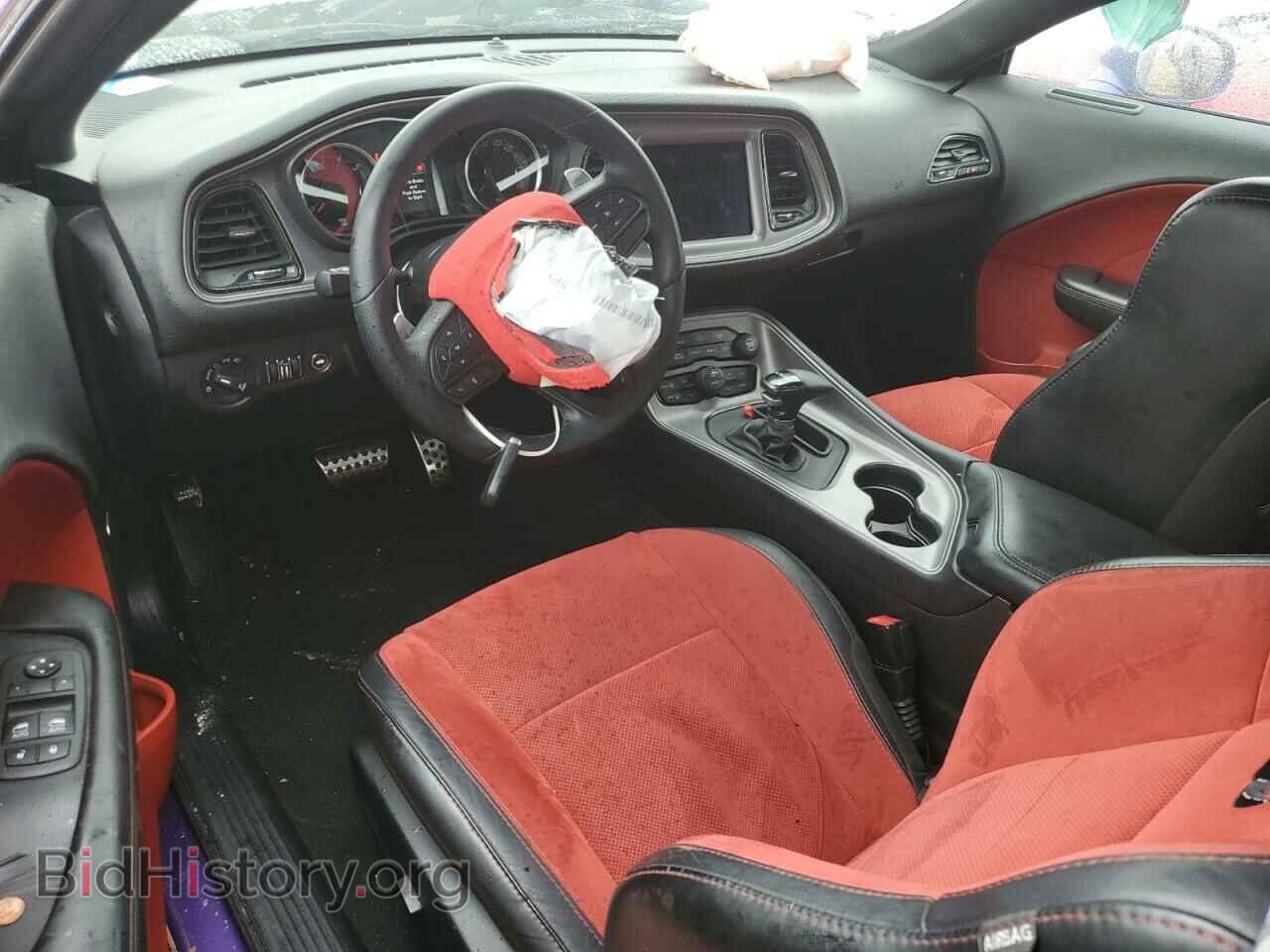2023 DODGE CHALLENGER - VIN: 2C3CDZFJ6PH662438 - Фото 8