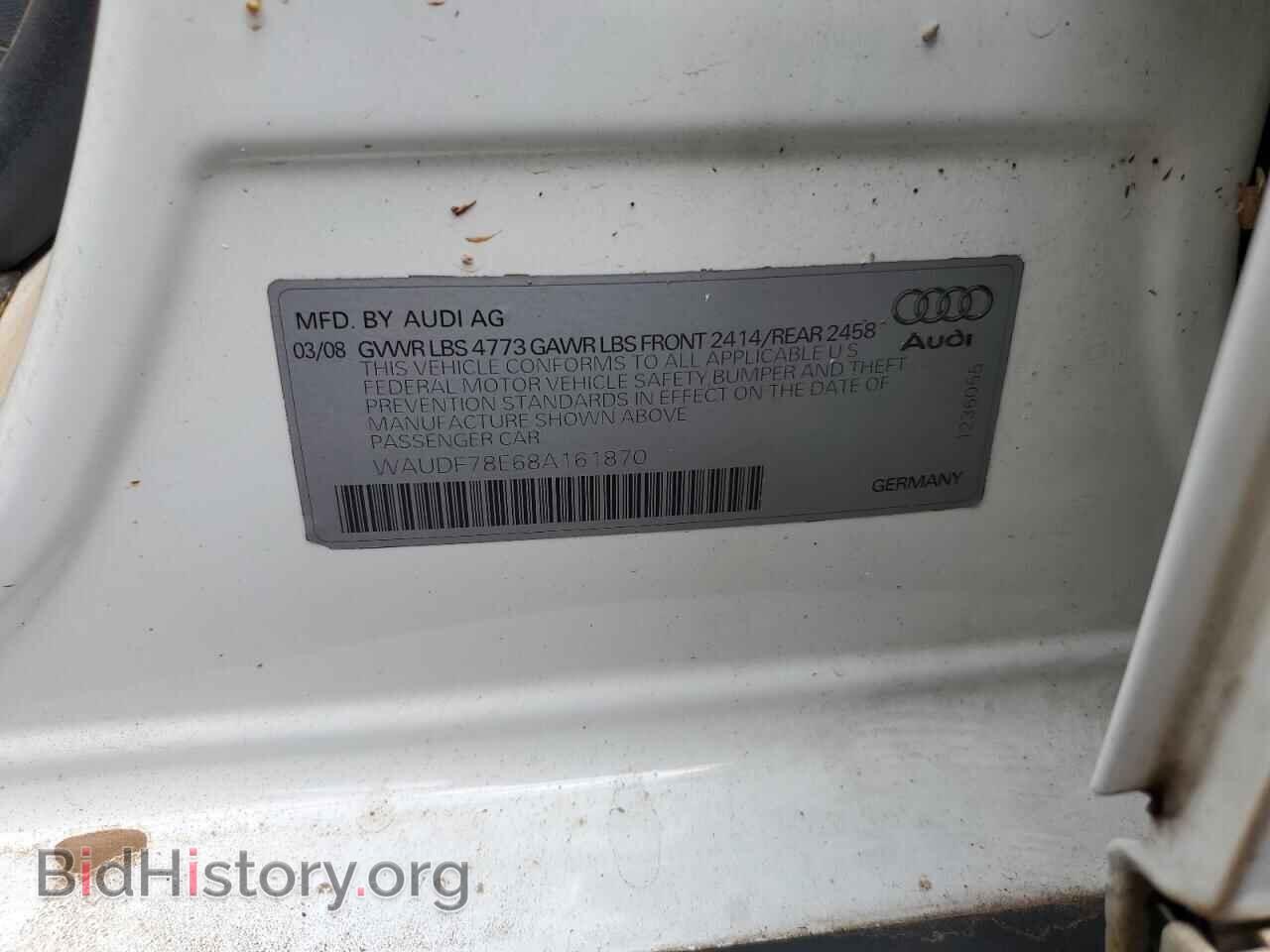 2008 AUDI A4 - VIN: WAUDF78E68A161870 - Фото 13