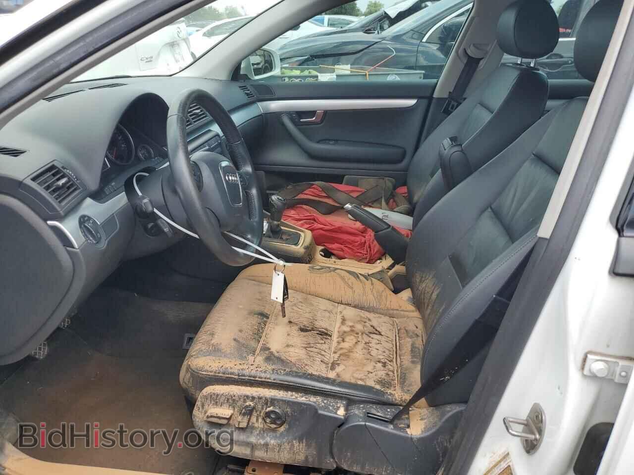 2008 AUDI A4 - VIN: WAUDF78E68A161870 - Фото 7
