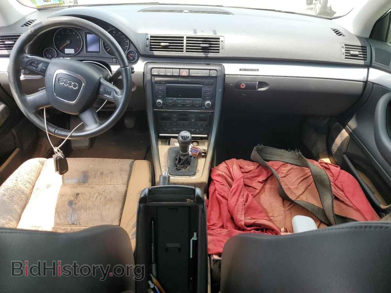 2008 AUDI A4 - VIN: WAUDF78E68A161870 - Фото 8