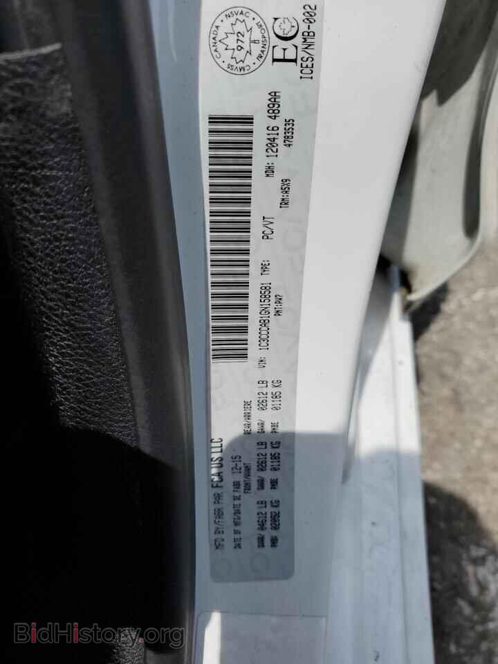 2016 CHRYSLER 200 - VIN: 1C3CCCAB1GN158581 - Фото 13