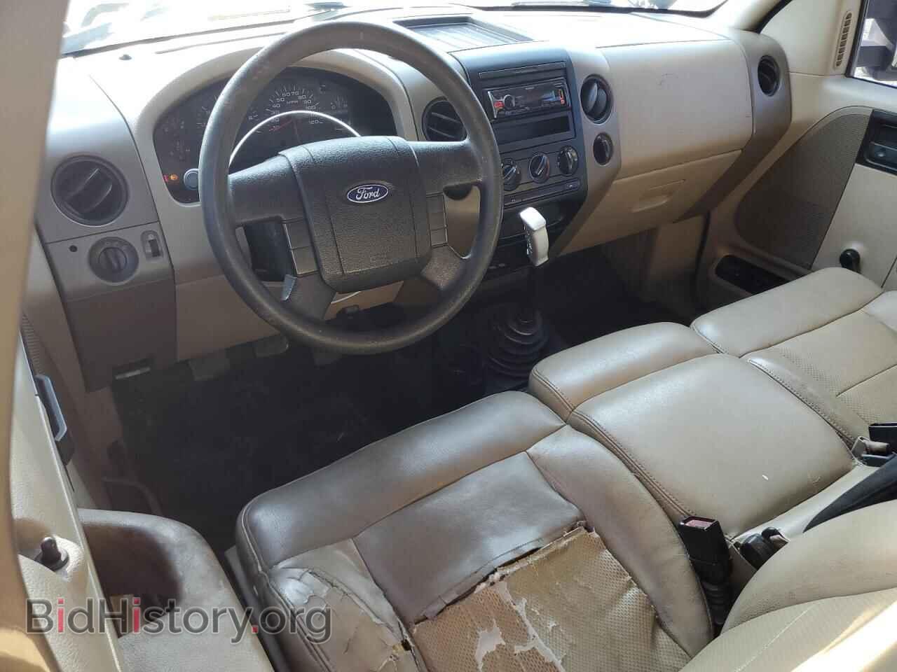 2005 FORD All Models - VIN: 1FTRF12255NB74229 - Фото 8