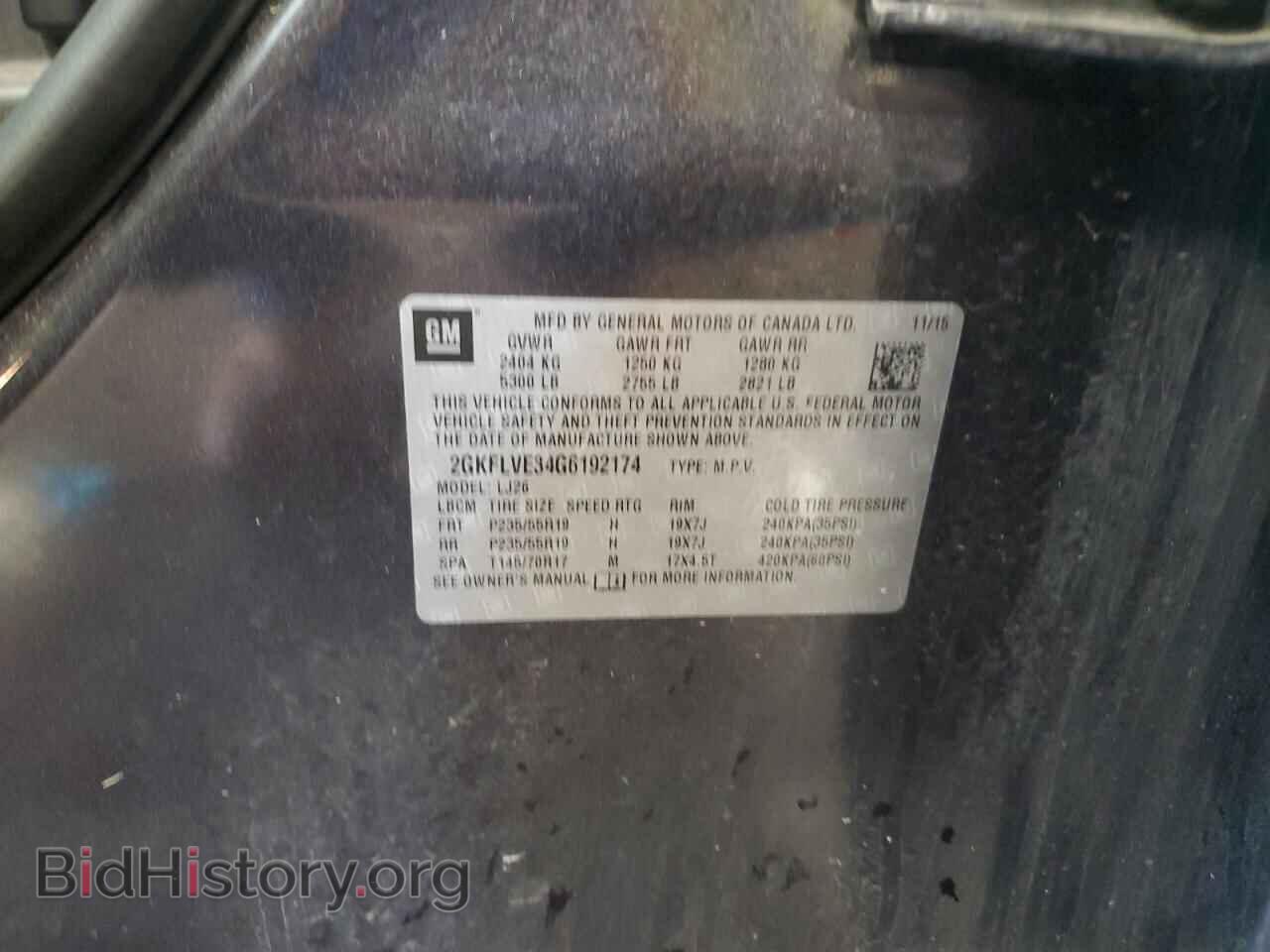 2016 GMC TERRAIN - VIN: 2GKFLVE34G6192174 - Фото 14