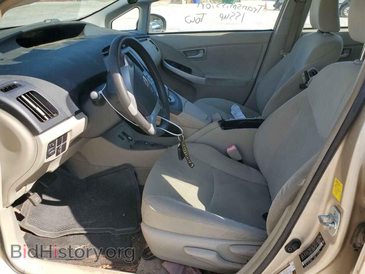 2011 TOYOTA PRIUS - VIN: JTDKN3DU1B0277042 - Фото 7