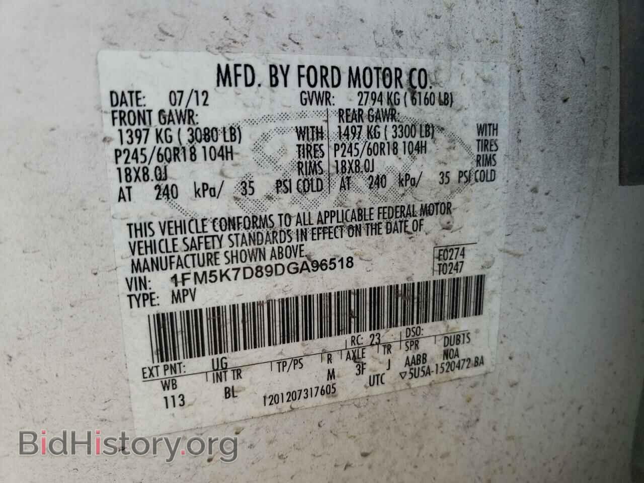 2013 FORD EXPLORER - VIN: 1FM5K7D89DGA96518 - Photo 10