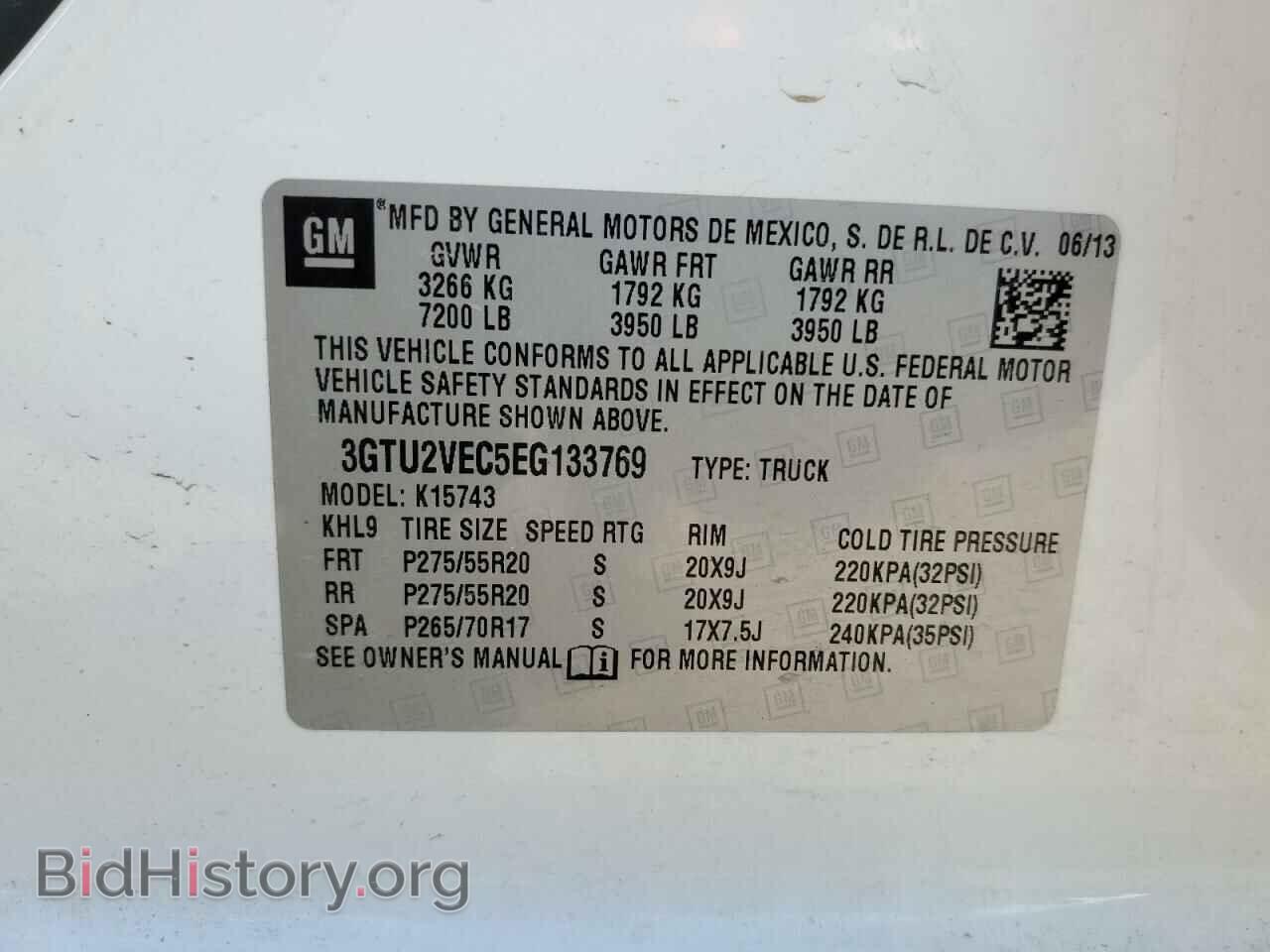 2014 GMC SIERRA - VIN: 3GTU2VEC5EG133769 - Фото 10