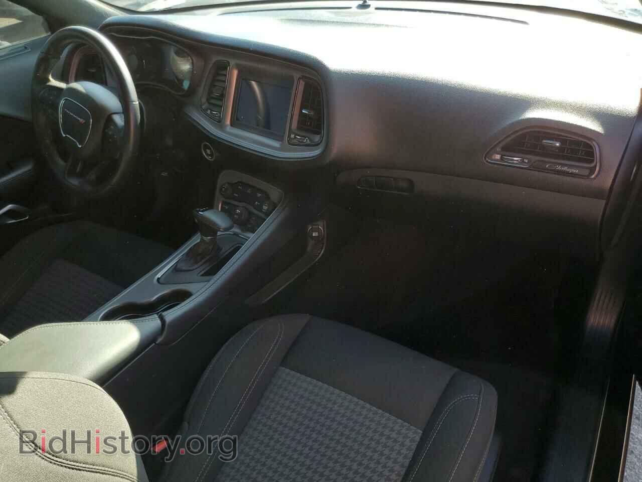 2023 DODGE CHALLENGER - VIN: 2C3CDZAG4PH629661 - Фото 8
