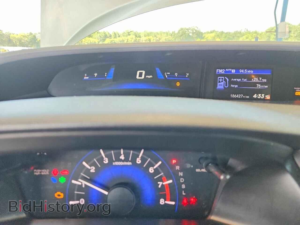 2014 HONDA CIVIC - VIN: 19XFB2F54EE058968 - Фото 9