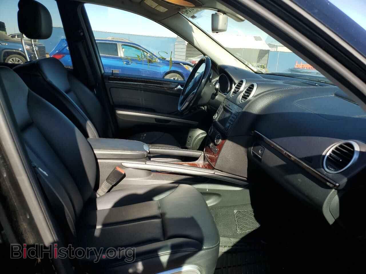 2012 MERCEDES-BENZ GL-CLASS - VIN: 4JGBF7BE1CA782635 - Фото 5