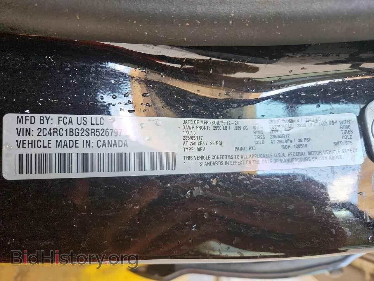 2025 Chrysler PACIFICA (VIN 2C4RC1BG2SR526797) — photo 13 of 13