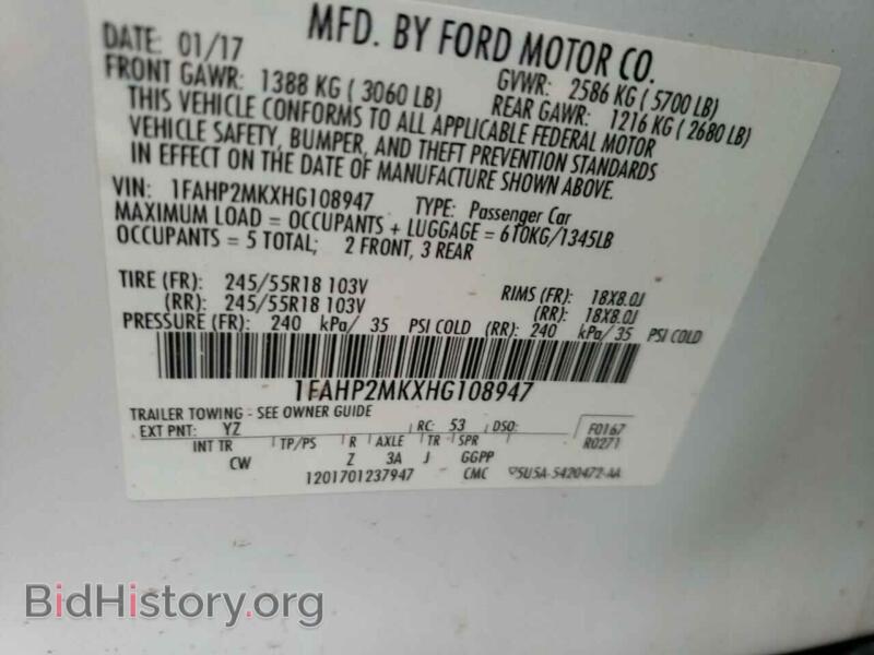 2017 Ford TAURUS (VIN 1FAHP2MKXHG108947) — фото 10 из 10