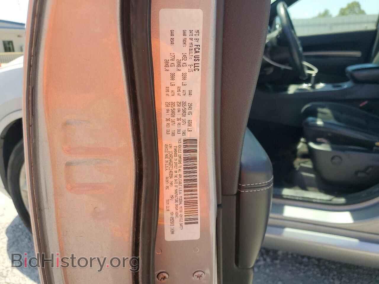 2015 DODGE DURANGO - VIN: 1C4RDHAG2FC146994 - Photo 13