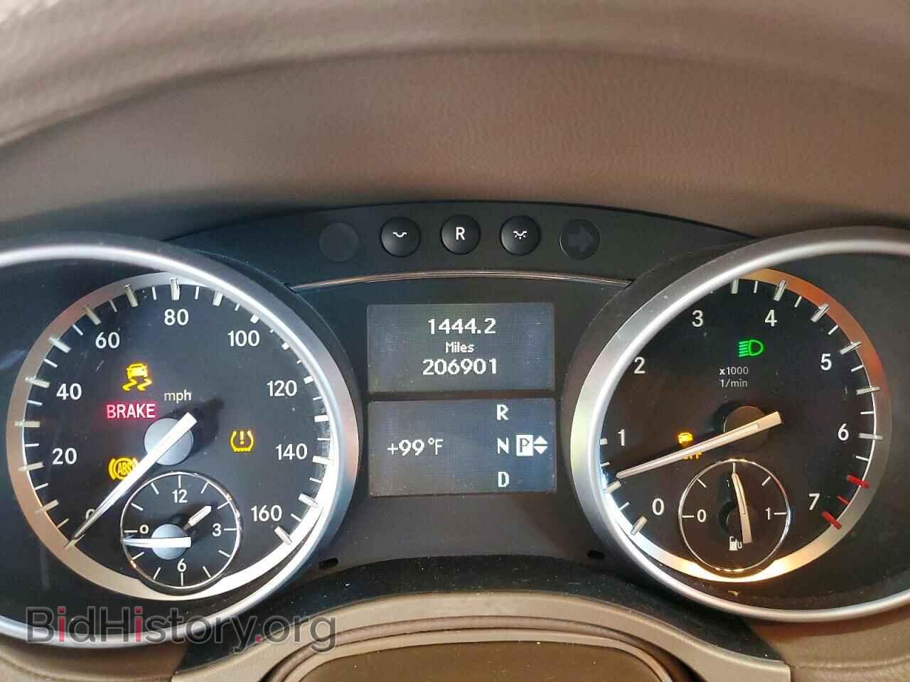 2012 MERCEDES-BENZ GL-CLASS - VIN: 4JGBF7BE1CA763275 - Фото 9