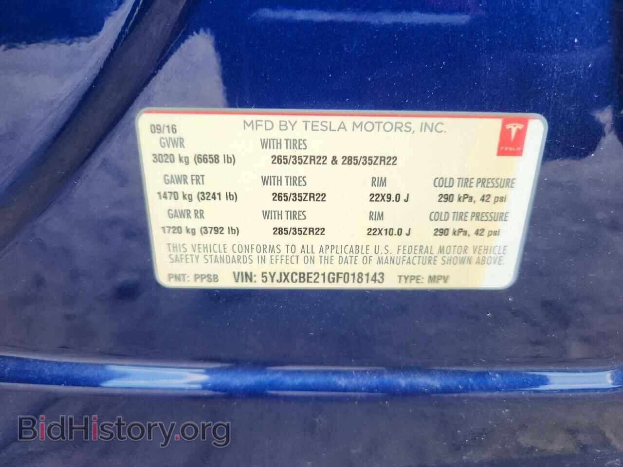 2016 TESLA MODEL X - VIN: 5YJXCBE21GF018143 - Photo 14
