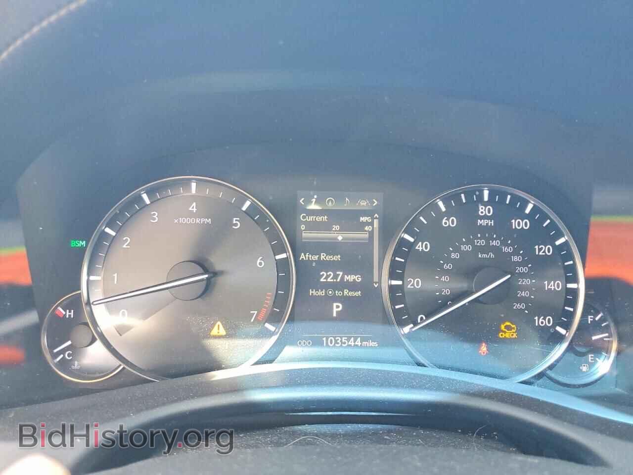 2017 LEXUS GS - VIN: JTHBZ1BL2HA009038 - Photo 9