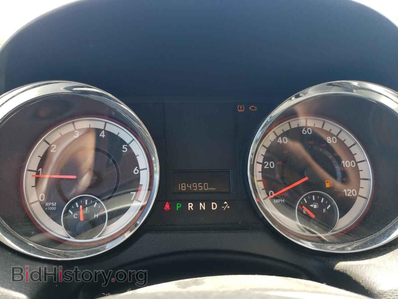 2015 DODGE CARAVAN - VIN: 2C4RDGBG3FR587128 - Photo 9