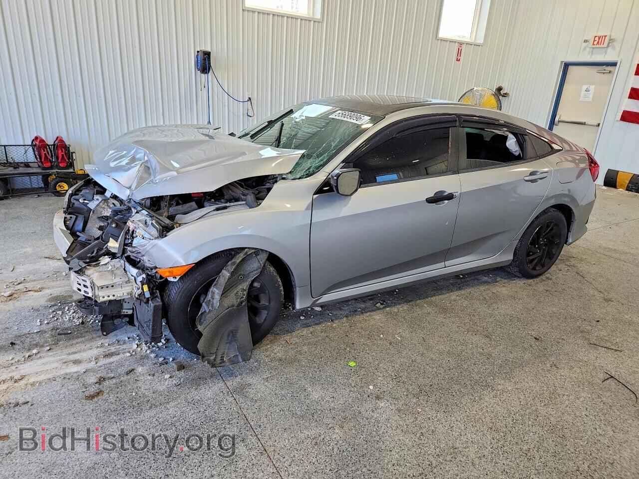 Photo 2HGFC2F71GH571053 - HONDA CIVIC 2016