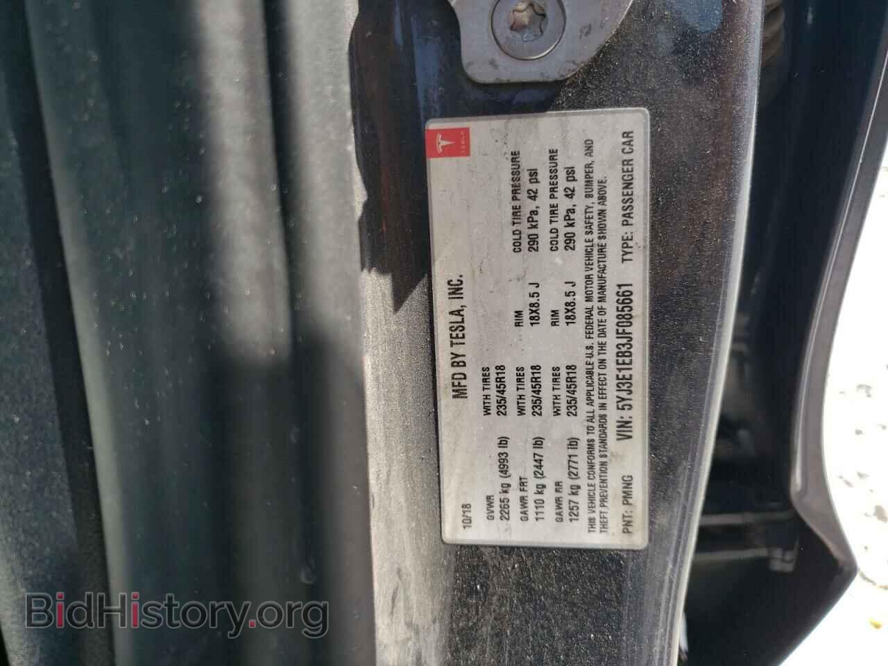 2018 TESLA MODEL 3 - VIN: 5YJ3E1EB3JF085661 - Фото 12