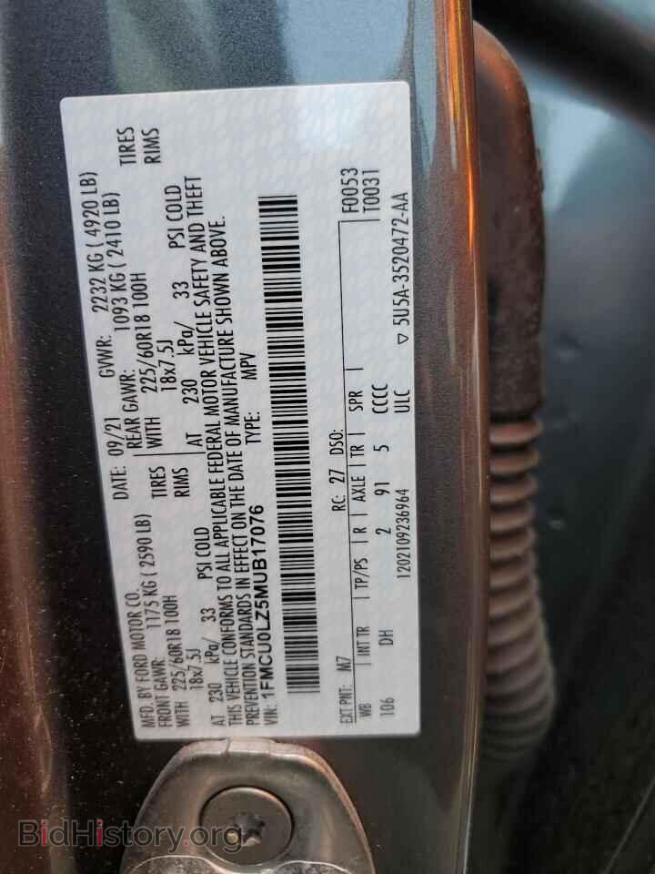 2021 FORD ESCAPE - VIN: 1FMCU0LZ5MUB17076 - Фото 13