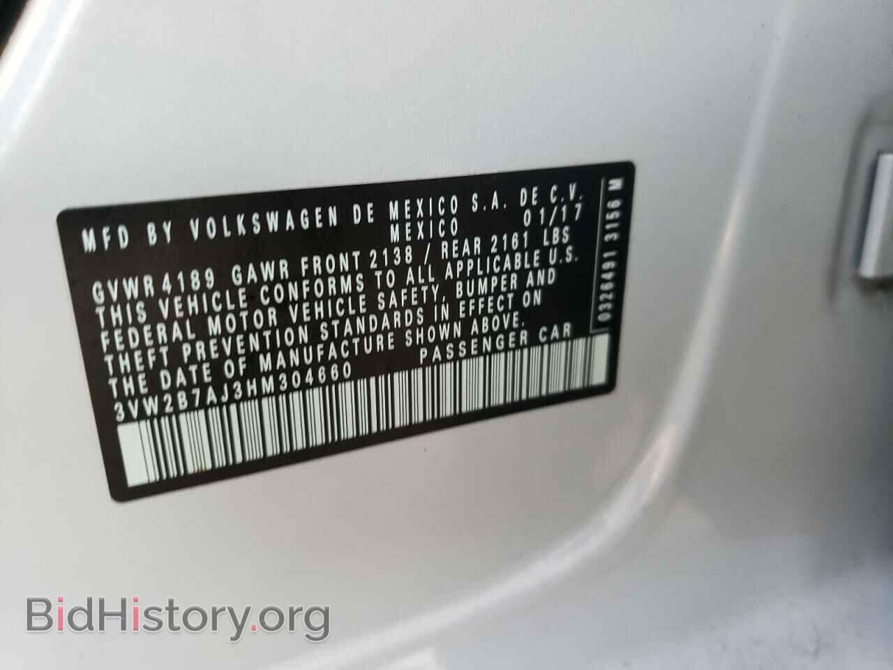 2017 VOLKSWAGEN JETTA - VIN: 3VW2B7AJ3HM304660 - Фото 10