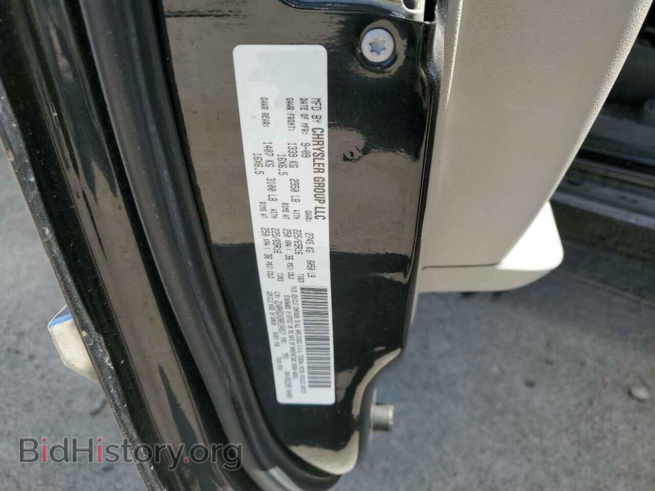 2010 DODGE CARAVAN - VIN: 2D4RN5DX3AR124917 - Фото 12