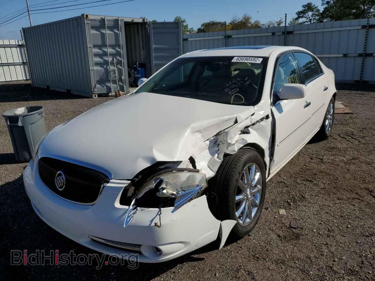 2007 BUICK LUCERNE - VIN: 1G4HE57YX7U141377 - Фото 2