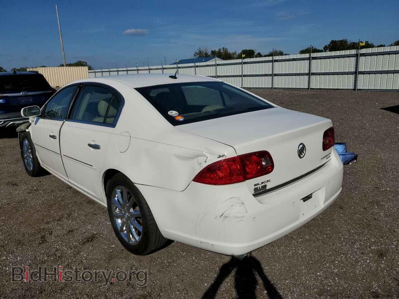 2007 BUICK LUCERNE - VIN: 1G4HE57YX7U141377 - Фото 3