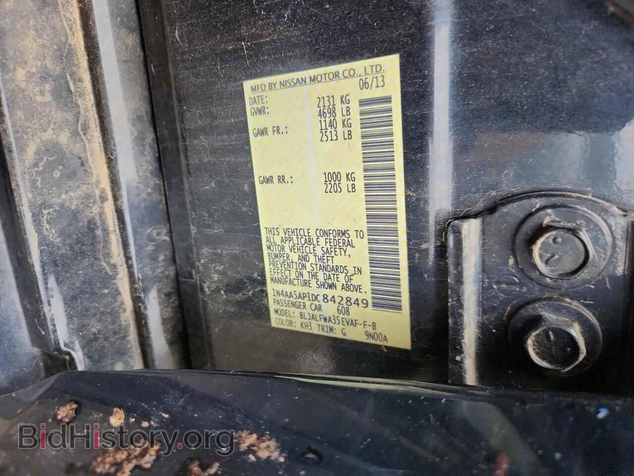 2013 NISSAN MAXIMA - VIN: 1N4AA5AP1DC842849 - Photo 12
