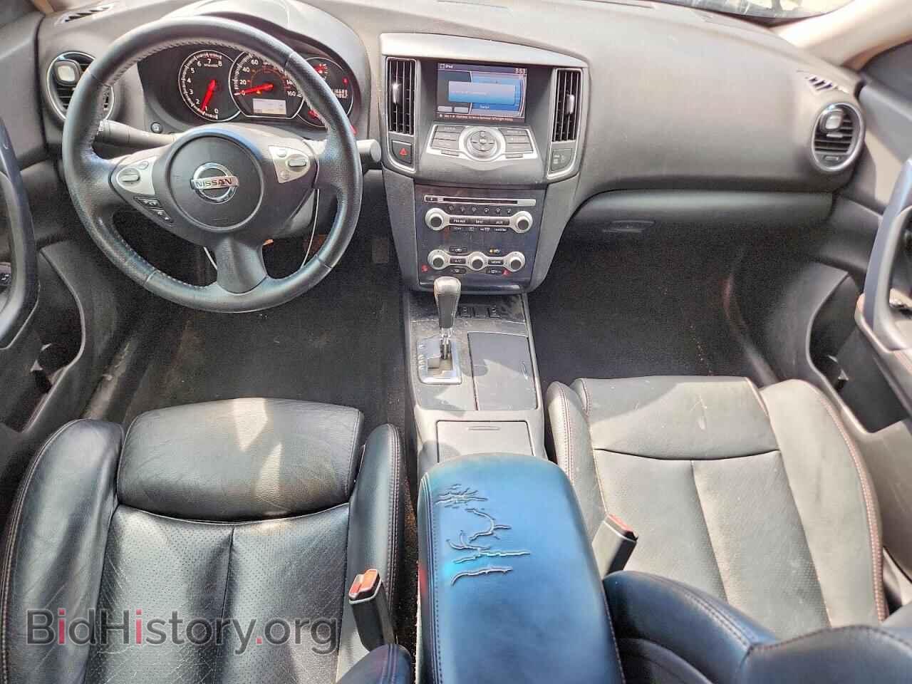 2013 NISSAN MAXIMA - VIN: 1N4AA5AP1DC842849 - Photo 8